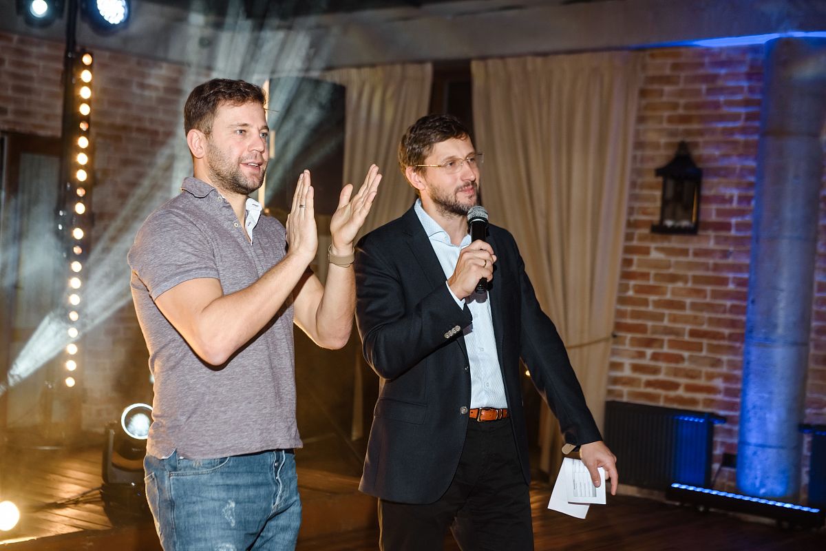 MICE мероприятия