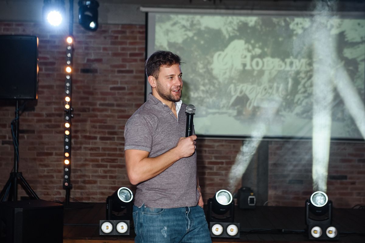 MICE мероприятия