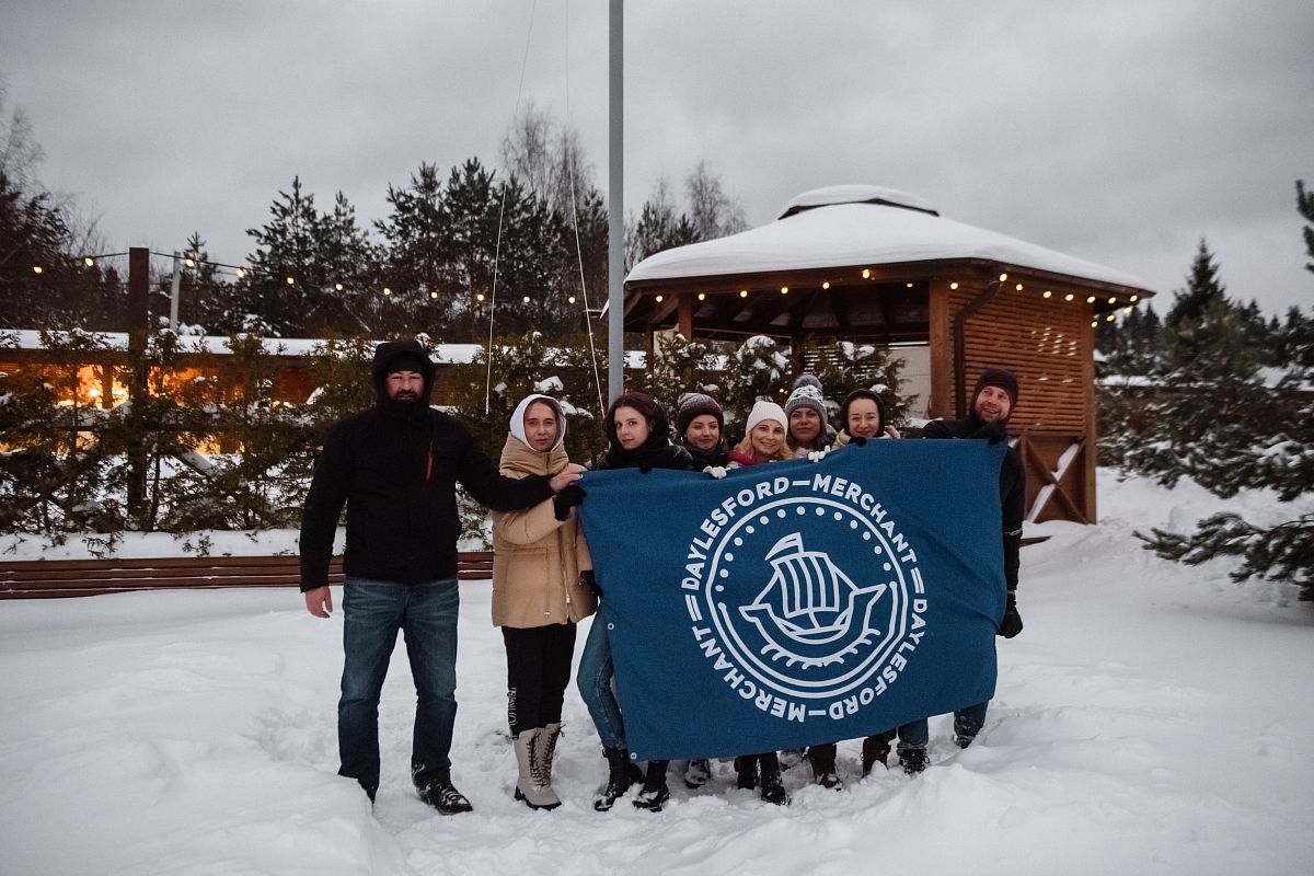 MICE мероприятия