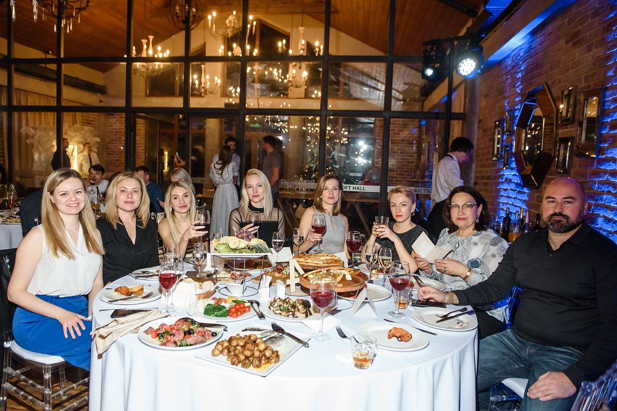 MICE мероприятия