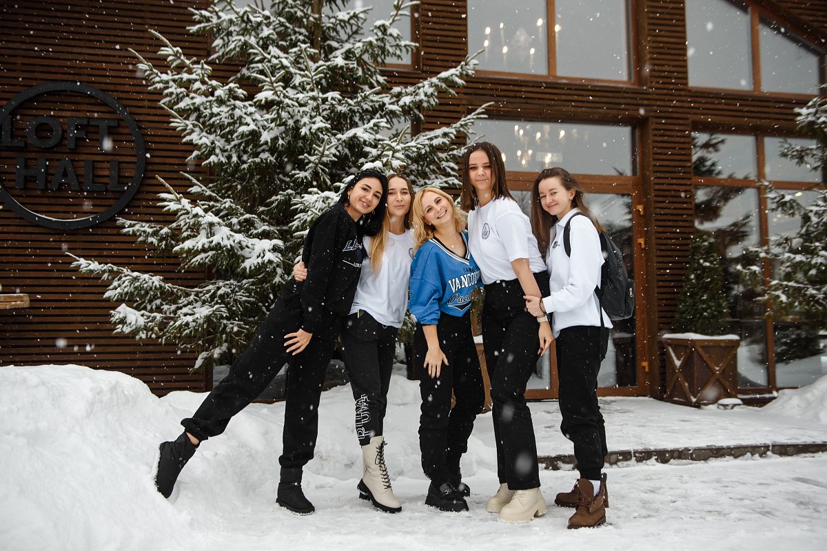 MICE мероприятия