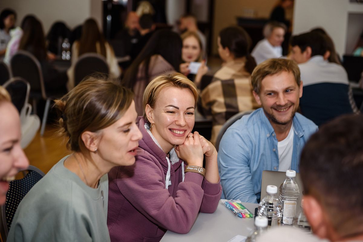 MICE мероприятия