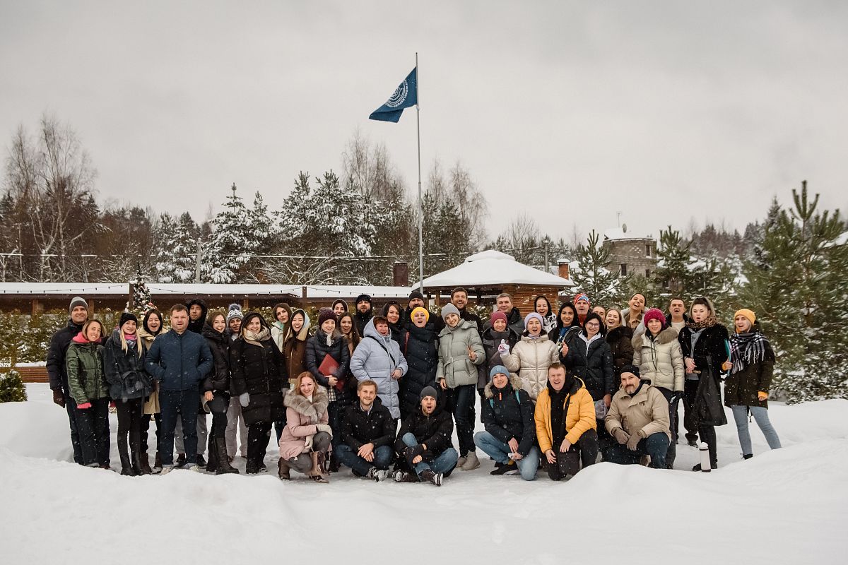 MICE мероприятия