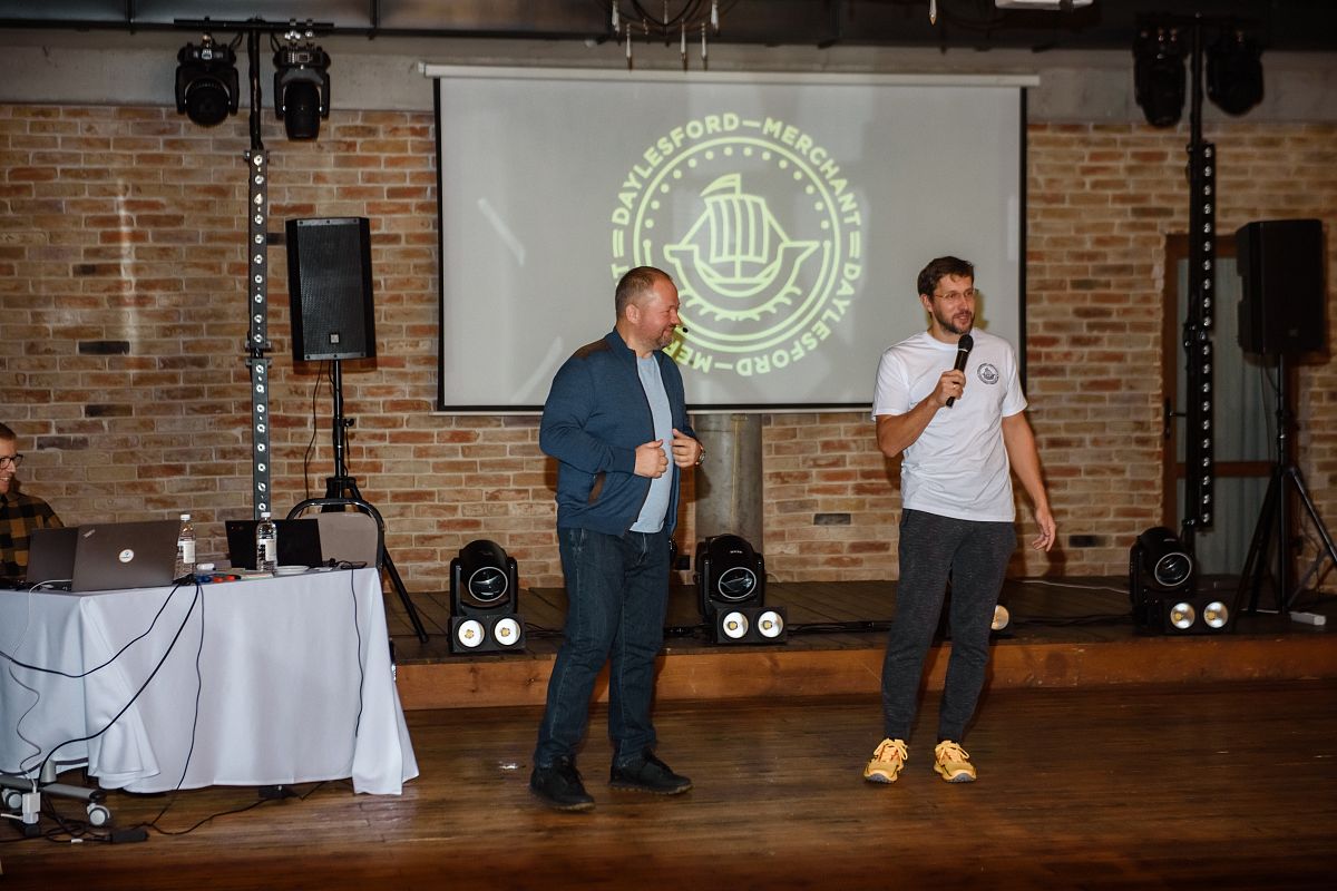 MICE мероприятия