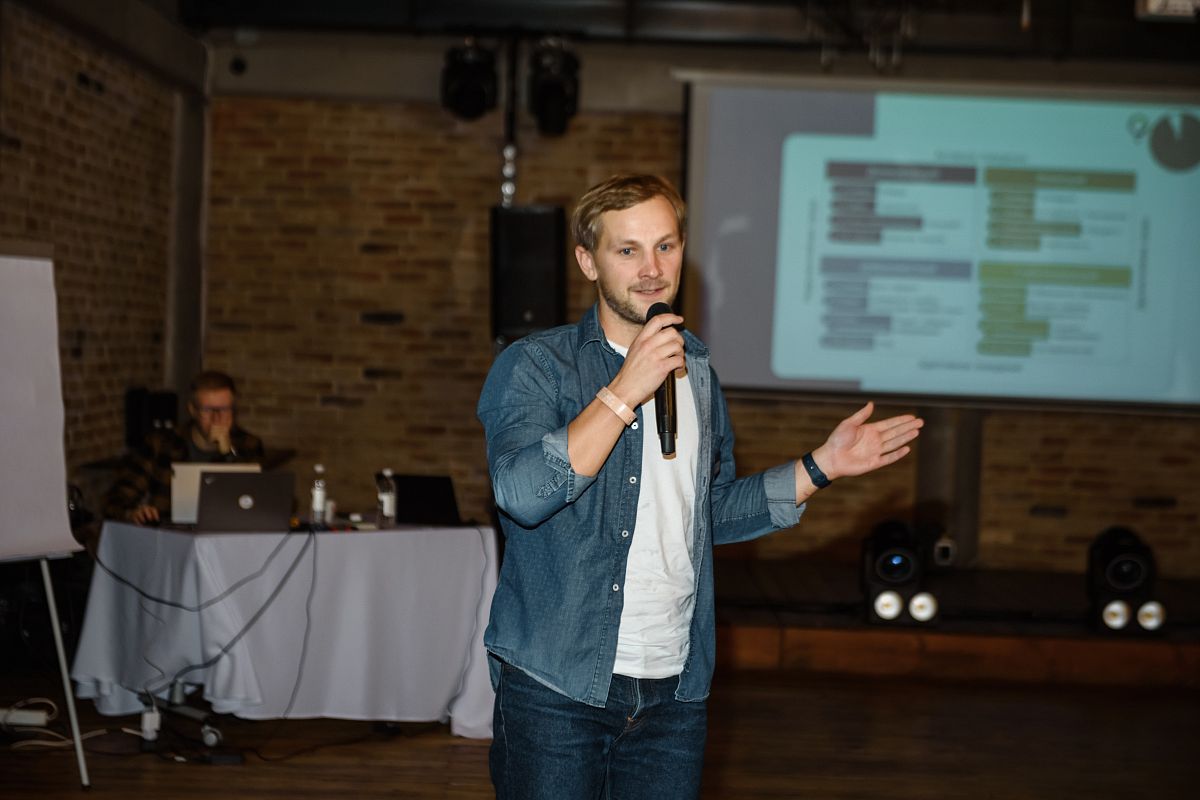 MICE мероприятия