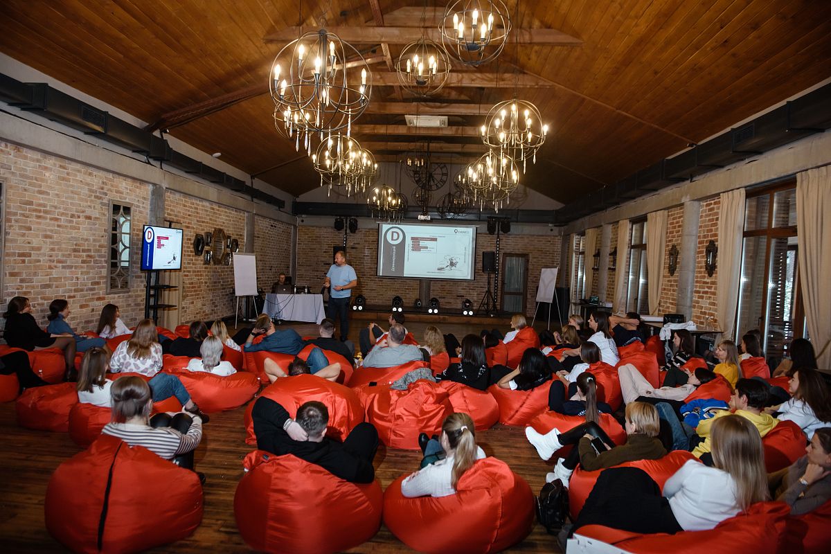 MICE мероприятия