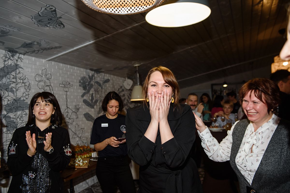 MICE мероприятия