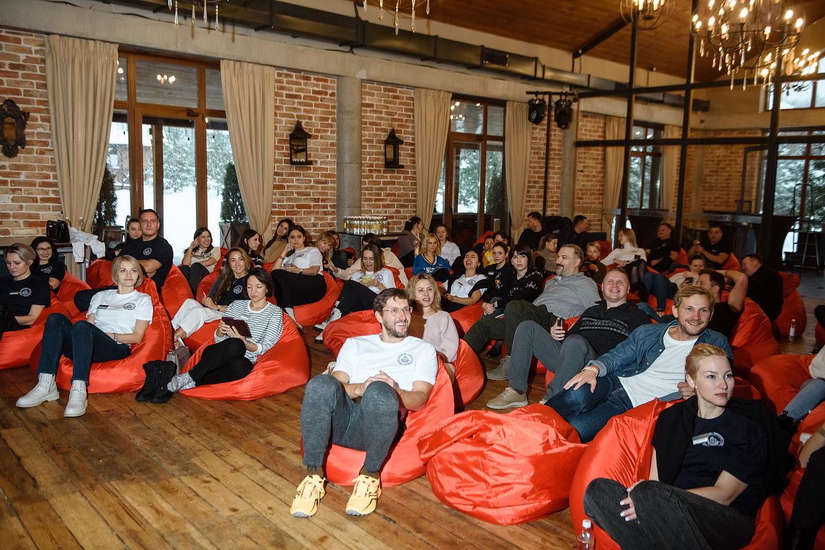 MICE мероприятия