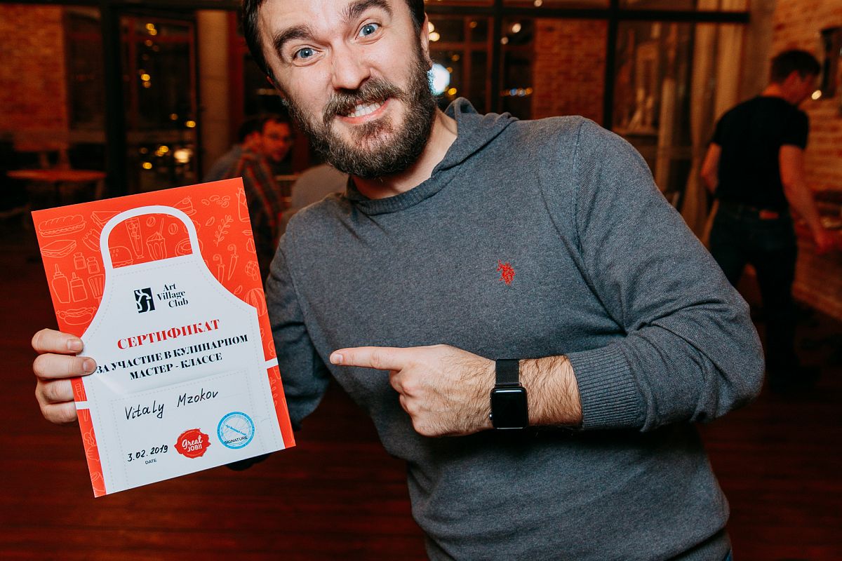 MICE мероприятия