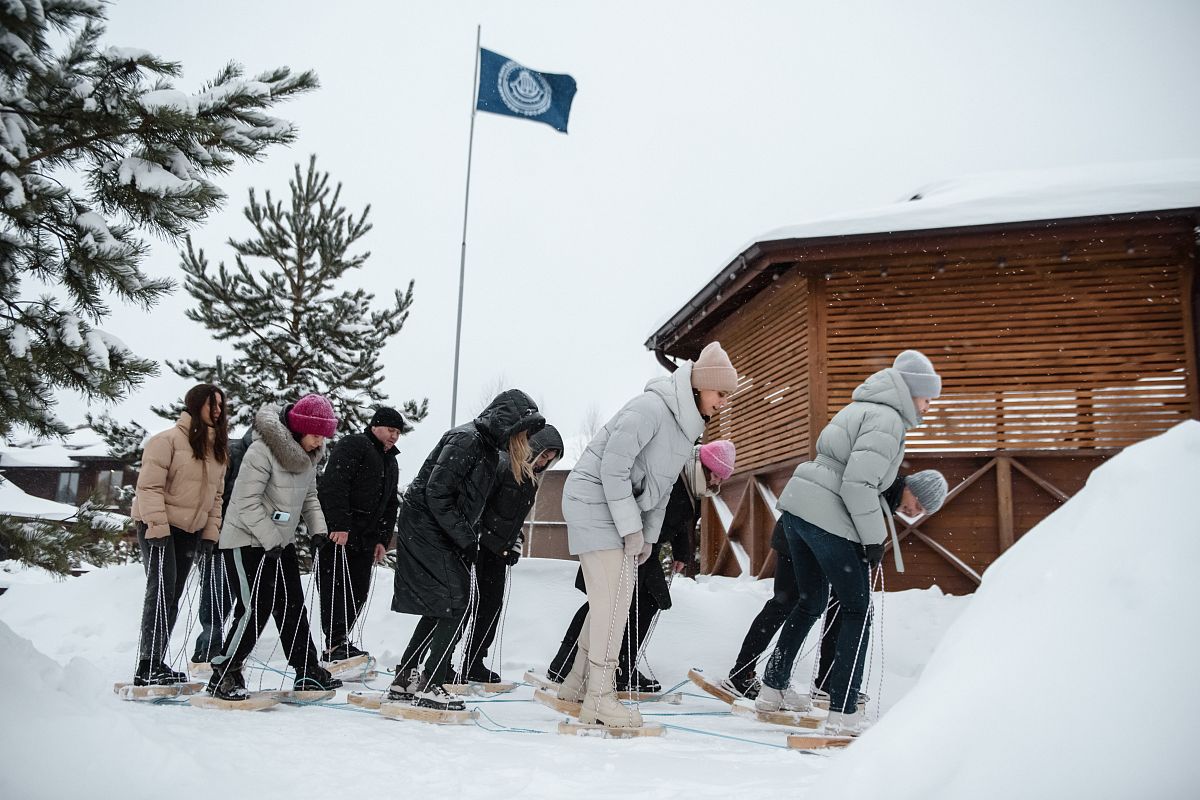 MICE мероприятия