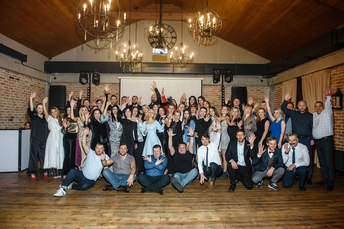 MICE мероприятия