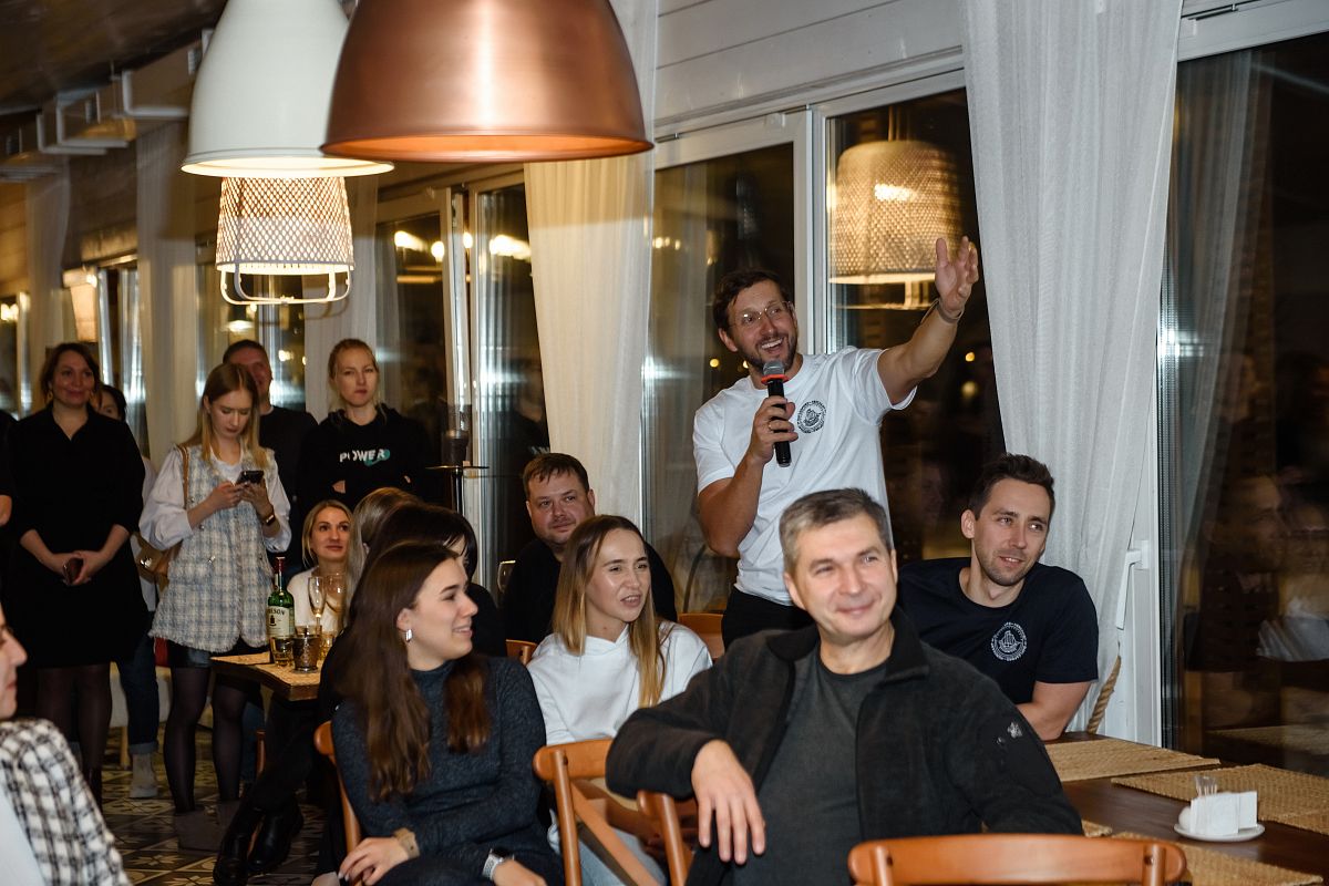 MICE мероприятия